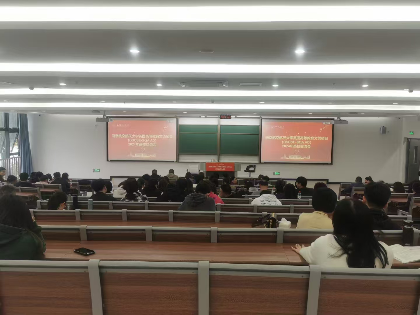 河池计算机软件开发